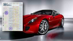 Займы под залог ПТС в Всеволожске